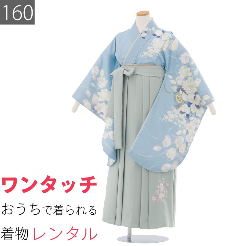 Rakuten - 【レンタル】ワンタッチ 小学校 卒業式 女の子 簡単 はかま「160サイズ」水色/袴 アイスミント 牡丹、椿、胡蝶蘭 絵羽 フルセット 女子 (t054ax)