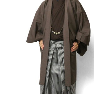 【レンタル】袴 レンタル 簡単 ワンタッチ 男 着物・はかま セット Mサイズ 茶色紬/縞仙台平風 成人式 卒業式 結婚式 お茶会 (8014c)キャンペーン