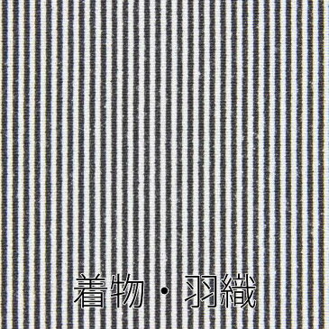 【レンタル】着物 レンタル 男 七五三 父 パパ「Mサイズ」白グレー・万筋・アンサンブル・ちりめん (春秋冬用/男着物 メンズ 袷) 和服 (8076)