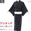 ڥ󥿥/󥿥 椫󥿥S(ѡ )󥿥󥿥̥͡󥿥椫̤͡椫̥͡͡楫͡yukata//å (9006)