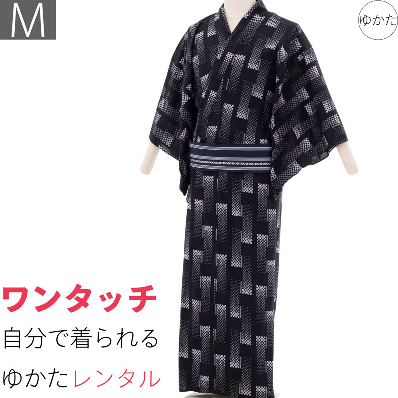 【レンタル】浴衣/レンタル ゆかたレンタル「Mサイズ」(夏用／男性用 メンズ)レンタル〔浴衣レンタル〕〔レンタルゆかた〕〔ゆかた〕〔..