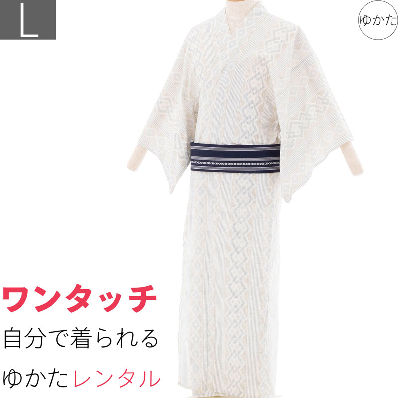 【レンタル】浴衣/レンタル ゆかたレンタル「Lサイズ」(夏用／男性用 メンズ)レンタル〔浴衣レンタル〕〔レンタルゆかた〕〔ゆかた〕〔浴衣〕〔ユカタ〕〔yukata〕男/メンズ/セット (9016)