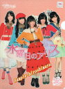AKB48 重力シンパシー第2弾クリアファイル~水曜日のアリス~ホール限定品