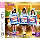 AKB48 `[TvCY őV M9 uƂ߂AeB[N vCD+DVD ʐ^i3j