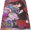 【パチキャラ】 店頭ポスター 地獄少女 弐 新品 3,000円