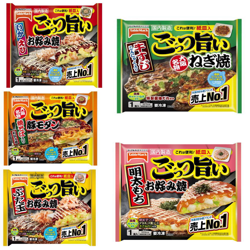 【新発売】 にぎわい広場冷凍 テーブルマーク かねます 粉もん10袋 ごっつい旨い お好み焼き 豚肉・いか、豚玉 、豚モダン、明石焼き(2人前) チヂミ たこ焼き18個 イカ焼き、キャベツ焼き 送料無料 3