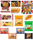 【冷凍】 冷凍食品 冷凍庫にあれば嬉しいおやつタイム 特集 10種セット 今川焼 たい焼き ライスバーガー 中華まん アメリカンドッグ 関東圏 送料無料