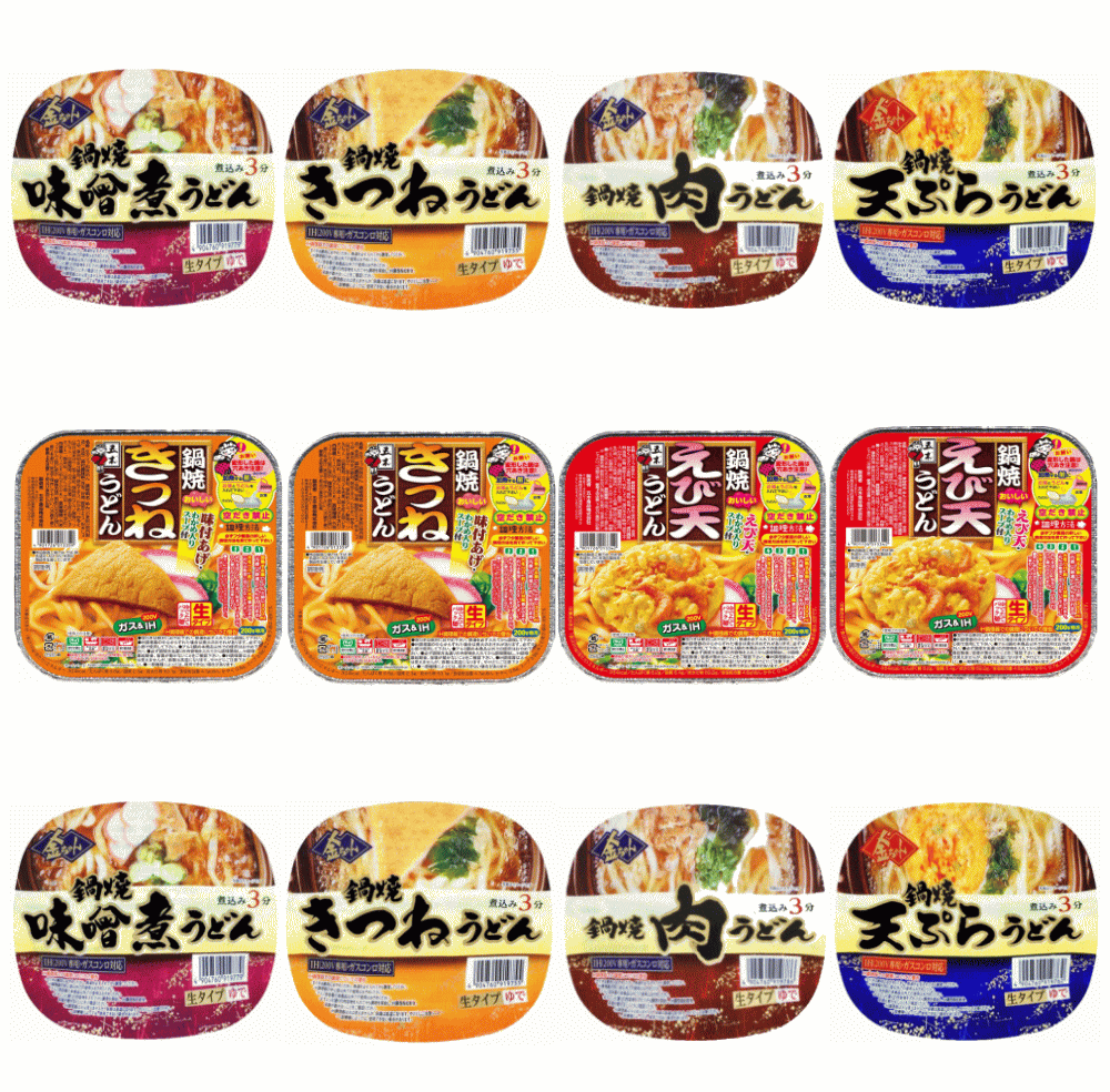 粰㤨֡ƤƤɤ פ ڿʤʴΥ 12 Ƥŷɤ ƤĤͤɤ ̣Ѥɤ ɤ ŷפ餦ɤ ̵פβǤʤ3,380ߤˤʤޤ