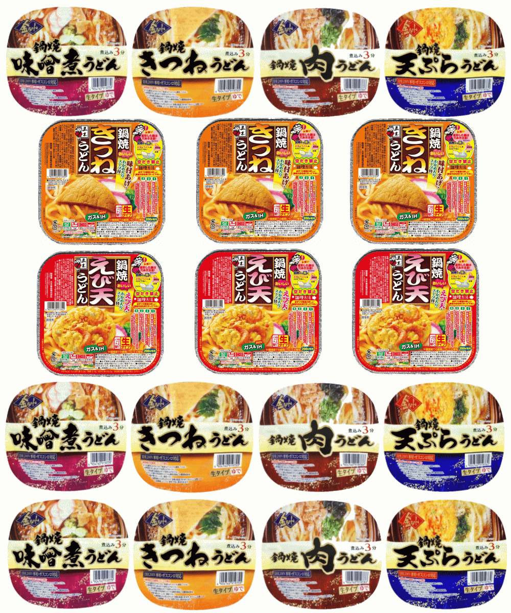 粰㤨֡ƤƤɤ פ ڿʤʴΥ 18 Ƥŷɤ ƤĤͤɤ ̣Ѥɤ ɤ ŷפ餦ɤ ̵פβǤʤ4,380ߤˤʤޤ