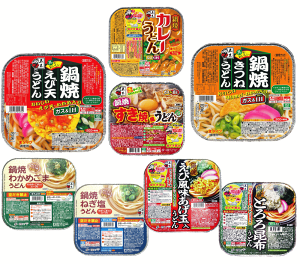 【うどん】 にぎわい広場 五木食品 鍋焼きうどんアソートセット 18食セット 送料無料