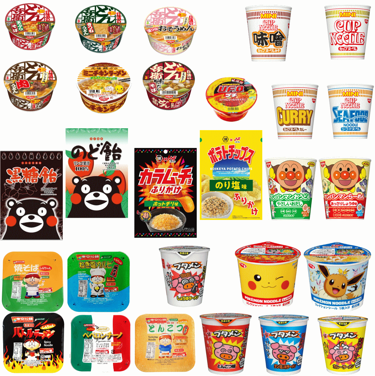 【カップ麺】【送料無料】 開ける楽しみ！おやつ×ミニ麺×ふりかけ×飴のワクワク詰め合わせセット♪ポケ..