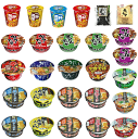 【カップ麺】【100組限定】 麺のスナオシ・明星食品コスパ重視の人気商品を厳選した25食 トッピングに天かすとカットわかめ付き 関東圏送料無料