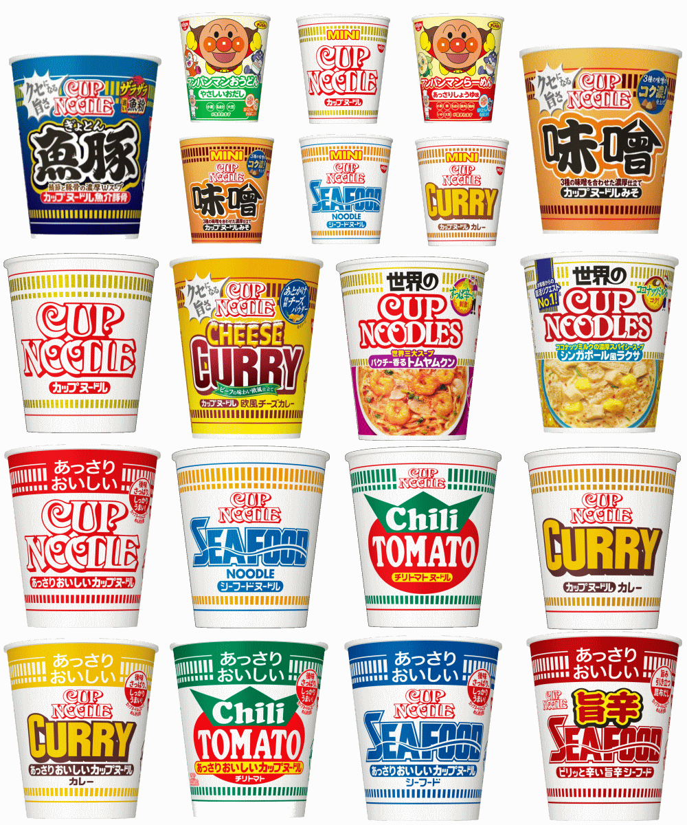 【カップ麺 】日清食品 カップヌードルわくわく大集合20個セット あっさりシリーズ・ド定番・ミニサイ..
