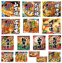 【冷凍】 冷凍食品 かねます食品 冷凍 粉もん 大中小 12袋セット 明石焼き ミックスお好み焼き たこ焼き ふわとろ山芋焼 広島焼き いか焼き キャベツ焼 チヂミ 関東圏送料無料
