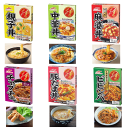 【レトルト】【仕送りも最適】マルハニチロ レトルト食品 金のどんぶり 丼セット30個組 チャプチェ 豚たま丼 親子丼 ビビンパ 麻婆丼 中華丼 30箱セット 関...