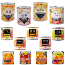 【缶詰】三洋食品 天長食品 金太洋 (国産みかん使用) フルーツ缶詰 食べ比べ.ご褒美フルーツ缶詰13缶セット 保存がきいてストックにも便利・食べる楽しさも満載...