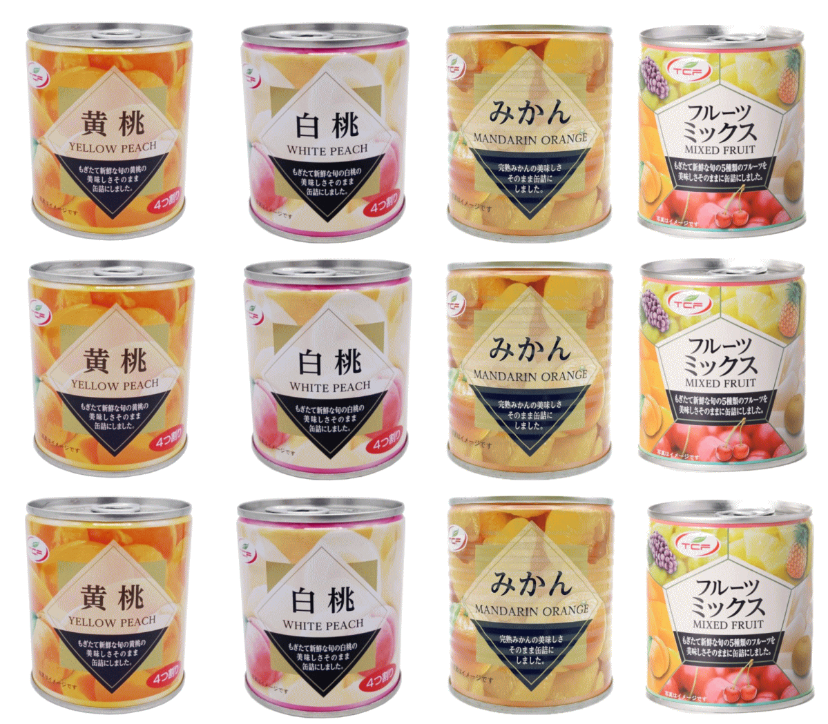 【缶詰】天長食品のフルーツ缶詰 黄桃 白桃 みかん フルーツミックス 大きめの312 g 12缶 保存がきいてストックに安心・便利・食べる楽しさ満載 食べる楽しさも満載。旬を缶ごとどうぞ!関東圏送料無料