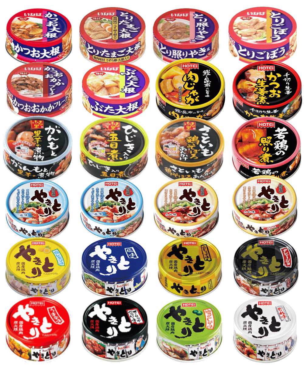 【缶詰】バラエティ豊富！ホテイフーズといなば食品の和惣菜 やき鳥缶詰 24缶アソート おかず・お弁当..