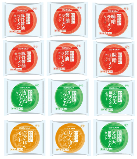 【冷凍食品】 キンレイ 冷凍 業務用 たっぷり具材付きラーメン うどん12袋 しょうゆ味 とんこつ味 味噌味 ちゃんぽん あっさり風味えび天なべ焼きうどん 揚げが旨い きつねうどん関東圏送料無料 【冷凍食品】 キンレイ 冷凍 業務用 たっぷり具材付きラーメン うどん12袋 しょうゆ味 とんこつ味 味噌味 ちゃんぽん あっさり風味えび天なべ焼きうどん 揚げが旨い きつねうどん関東圏送料無料