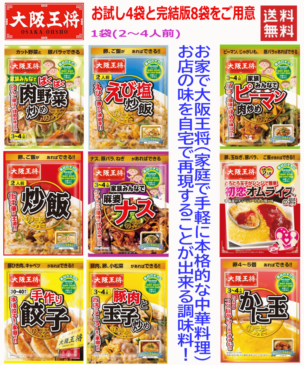 【1ケース】 UCC ガムシロップ 20P×20袋入 【北海道・沖縄・離島配送不可】