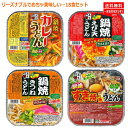 送料無料。一部有料エリアもあります。 セット内容はおまかせになります。 安くて旨い! トッピングなどして更に美味しく召し上がれます。是非お求めださい。 生麺ですが、真空パックしているため、賞味期限は数か月あります。 リーズナブルな価格で、大変おいしくいただけます。ガスコンロでも、IHヒーターにも対応しています。 冬場は、ストーブの上に置いて調理し食べています。送料無料。一部有料エリアもあります。 セット内容はおまかせになります。 安くて旨い! トッピングなどして更に美味しく召し上がれます。是非お求めださい。 生麺ですが、真空パックしているため、賞味期限は数か月あります。 リーズナブルな価格で、大変おいしくいただけます。ガスコンロでも、IHヒーターにも対応しています。 冬場は、ストーブの上に置いて調理し食べています。