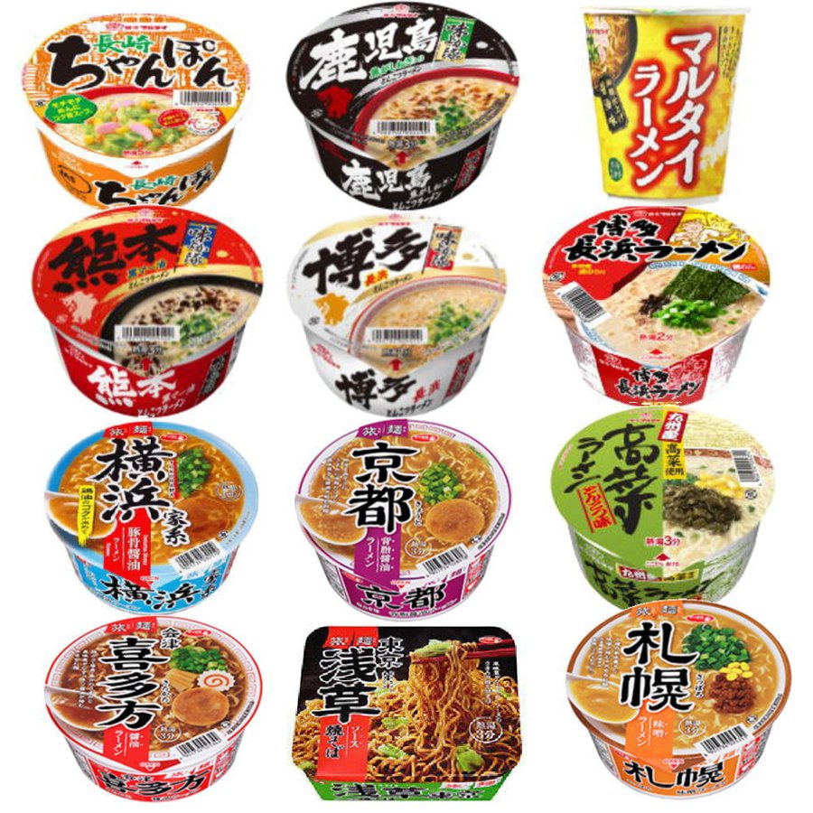 味のマルタイ カップ麺 サッポロ一番 旅麺 ご当地シリーズ 12個セット 縦型追加 6 5 1 送料無料