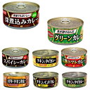 新着 にぎわい広場 イナバ食品 いなば カレー缶詰セット 16缶 お試しセット 関東圏送料無料