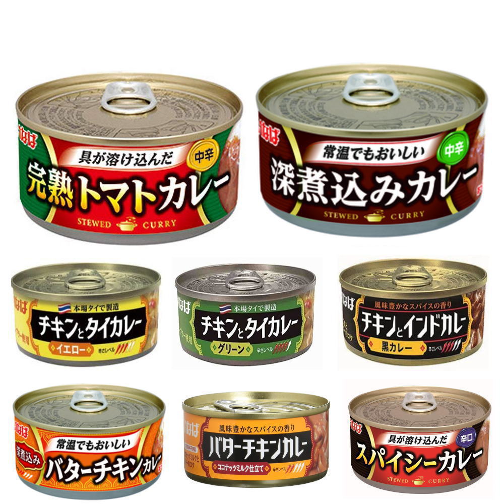 新着 にぎわい広場 イナバ食品 いなば カレー缶詰セット 16缶 お試しセット 関東圏送料無料