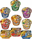 【カップ麺】 コスパに優れた マルちゃん ごつ盛り カップ麺(ちゃんぽん 味噌 醤油 豚骨 担々麺) 焼きそば(ソース焼きそば 油そば 塩ヤキソバ) 24個セッ...