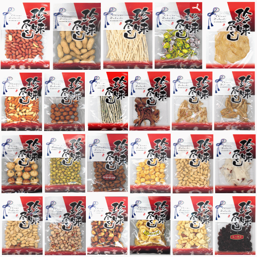 【珍味】殿方大好きなおつまみ 珍味特集 《おつまみ名品8選》海鮮珍味&豆菓子 食べ比べセット(各1袋・計16袋) 全国送料無料 【珍味】殿方大好きなおつまみ 珍味特集 《おつまみ名品8選》海鮮珍味&豆菓子 食べ比べセット(各1袋・計16袋) 全国送料無料