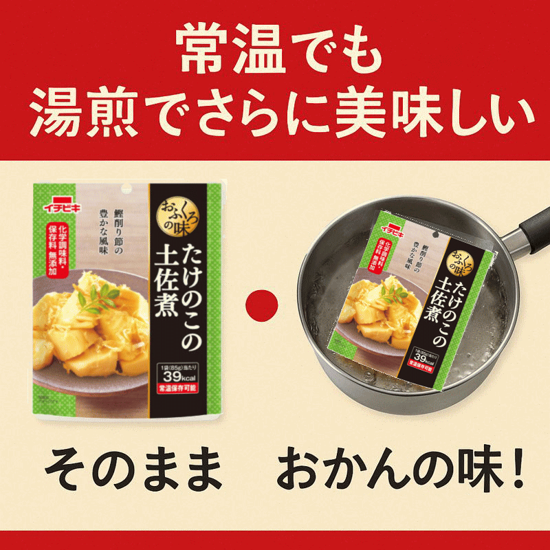 �ں����θ�Ω ��10�ơۥ�ޥ� ���Ʀ ���⤯Ʀ �Ҥ���Ʀ �����Ʀ �����ӥ� �ں� 3�� ���� �����ѥ��� ���� ���路2�� ��ë����γ̣����5�� ����������פΥݥ�����ȡ Υ��Ǥ�����̵��