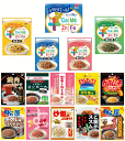 【ふりかけ】ニチフリふりかけ 健康ふりかけVSコラボふりかけ 6袋 面白い再現ふりかけ エバラ黄金の味 松屋牛めし味 創味シャンタン 岩下の新生姜味 カラムーチ...