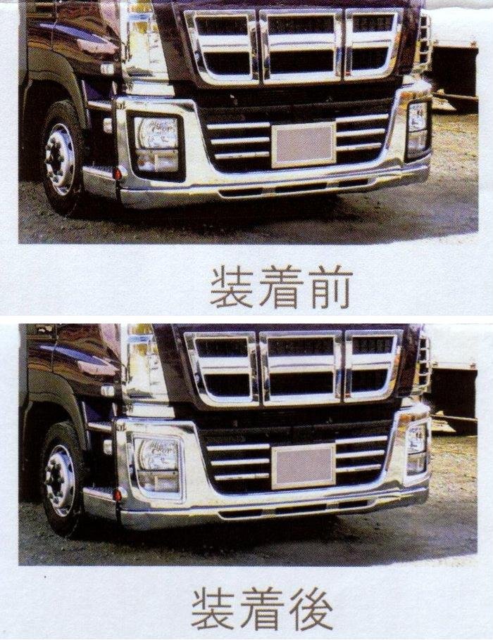 【送料無料】いすず　GIGA　メッキヘッドランプベゼル