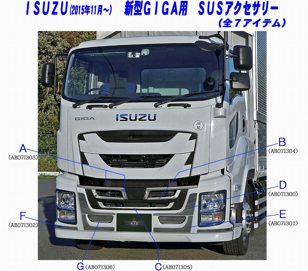 thum2