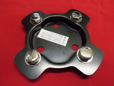 ホイルスピンナー取付ブラケット3つ穴→4つ穴変換用
