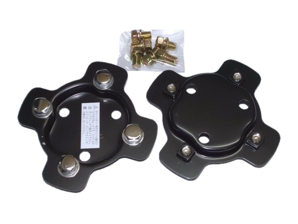楽天市場】スピンナー ブラケット(トラック用品|車用品):車 楽天市場】スピンナー ブラケット(トラック用品|車用品):車