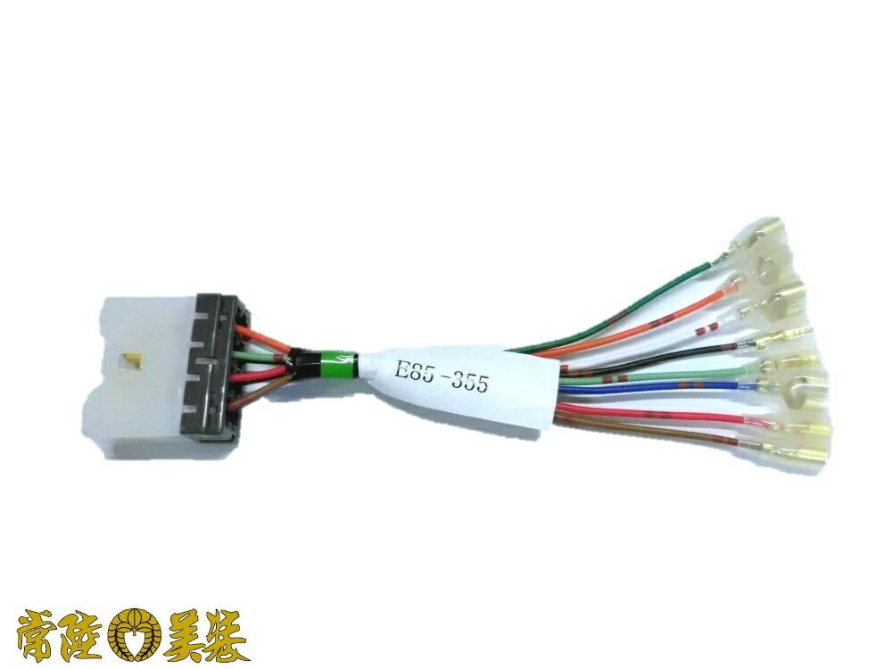 乐天商城 - ブルーテックキャンター用電源取り出しコネクター