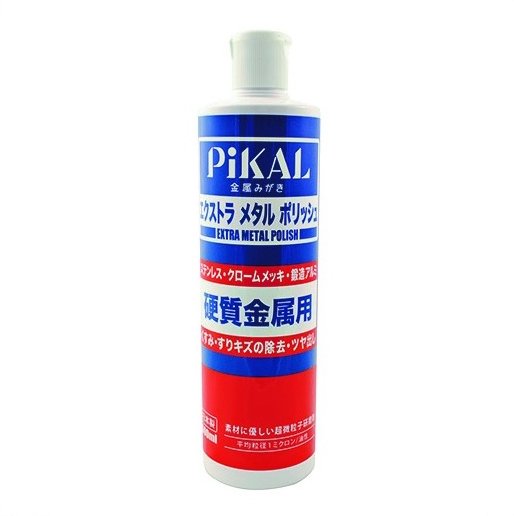 PiKAL 日本磨料工業 ステン アルミ クロームメッキ磨き エクストラメタルポリッシュ 500ml