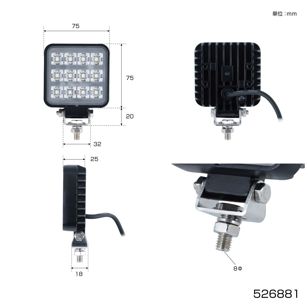 LED作業灯　12W　3インチ