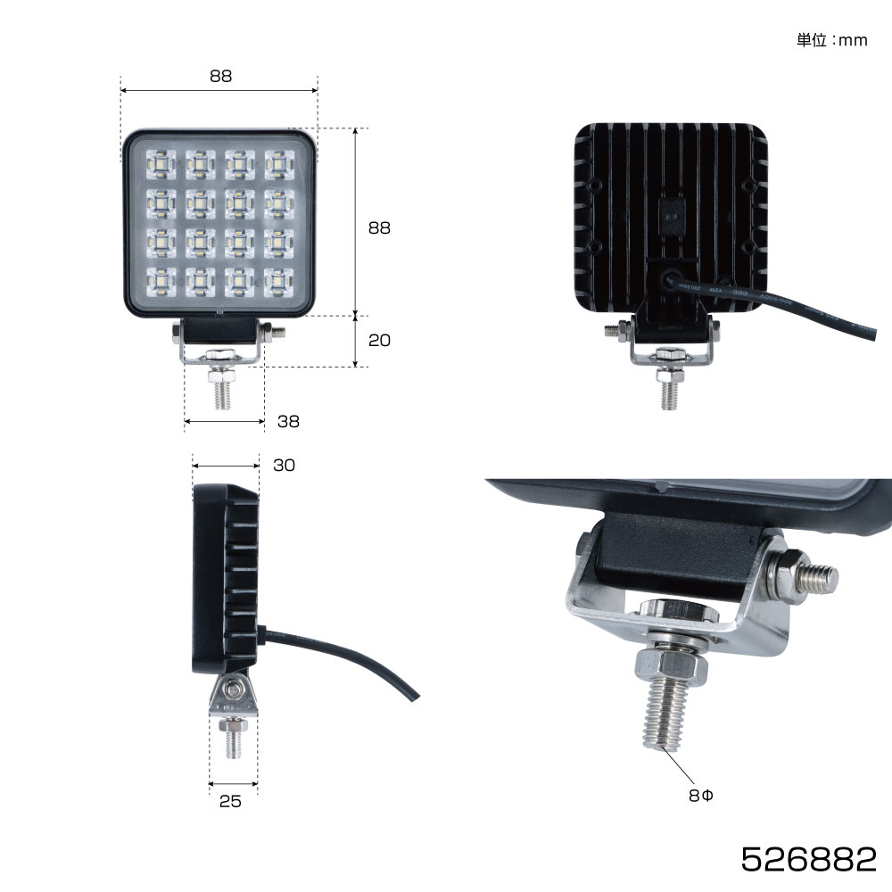 LED作業灯　16W　3.5インチ