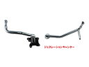 純正タイプ ミラーステー ジェネレーションキャンター用570583-582(2)