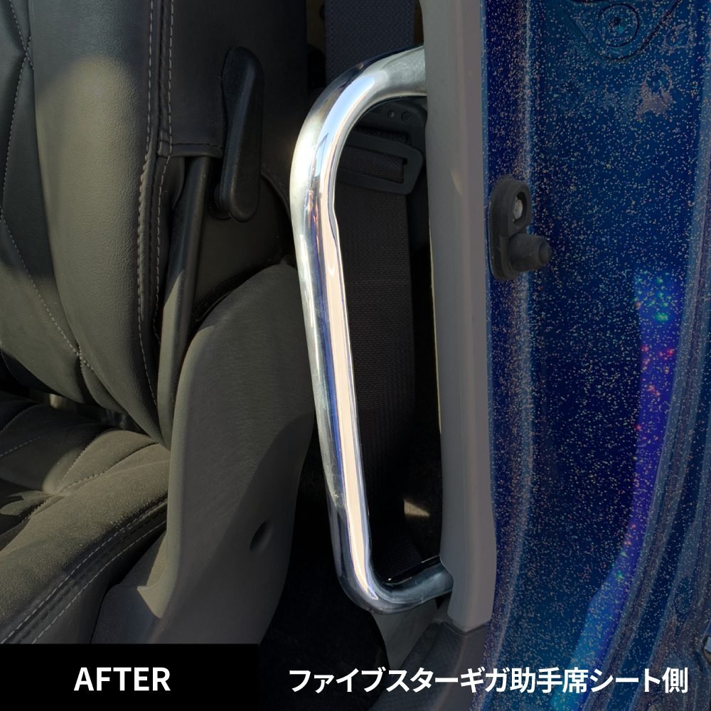 �ե����֥����������ѥ�å��������ȥ���åס���ž��/�����ʥ�����¦�Ѻ������å�595661