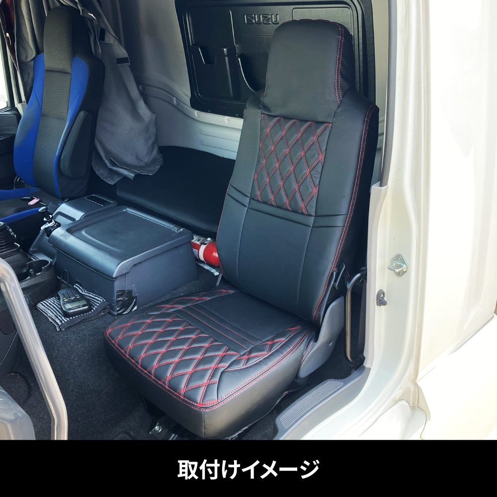 シートカバーCOMBI　助手席用　いすゞファイブスターギガ