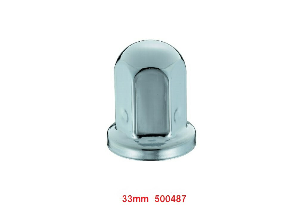 乐天商城 - ISO　10穴33mmナットキャップ10個入り　高さ60mm　500487