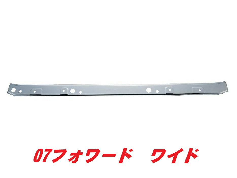 Rakuten - 07フォワードワイド　ワイパーパネル（572119）