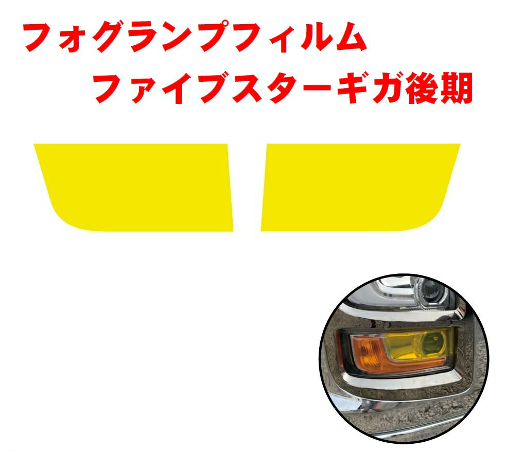 IZUMI ターポリン軽トラ用トラックシート ブラック＆シルバー ワイドボディ車対応 軽トラック　ライン入り