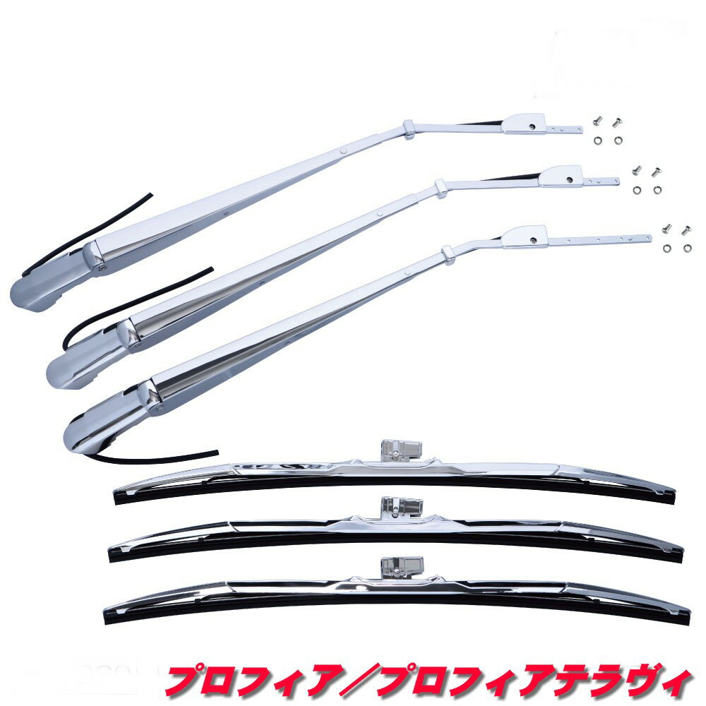 楽天市場】プロフィア テラヴィ メッキの通販 楽天市場】プロフィア テラヴィ メッキの通販