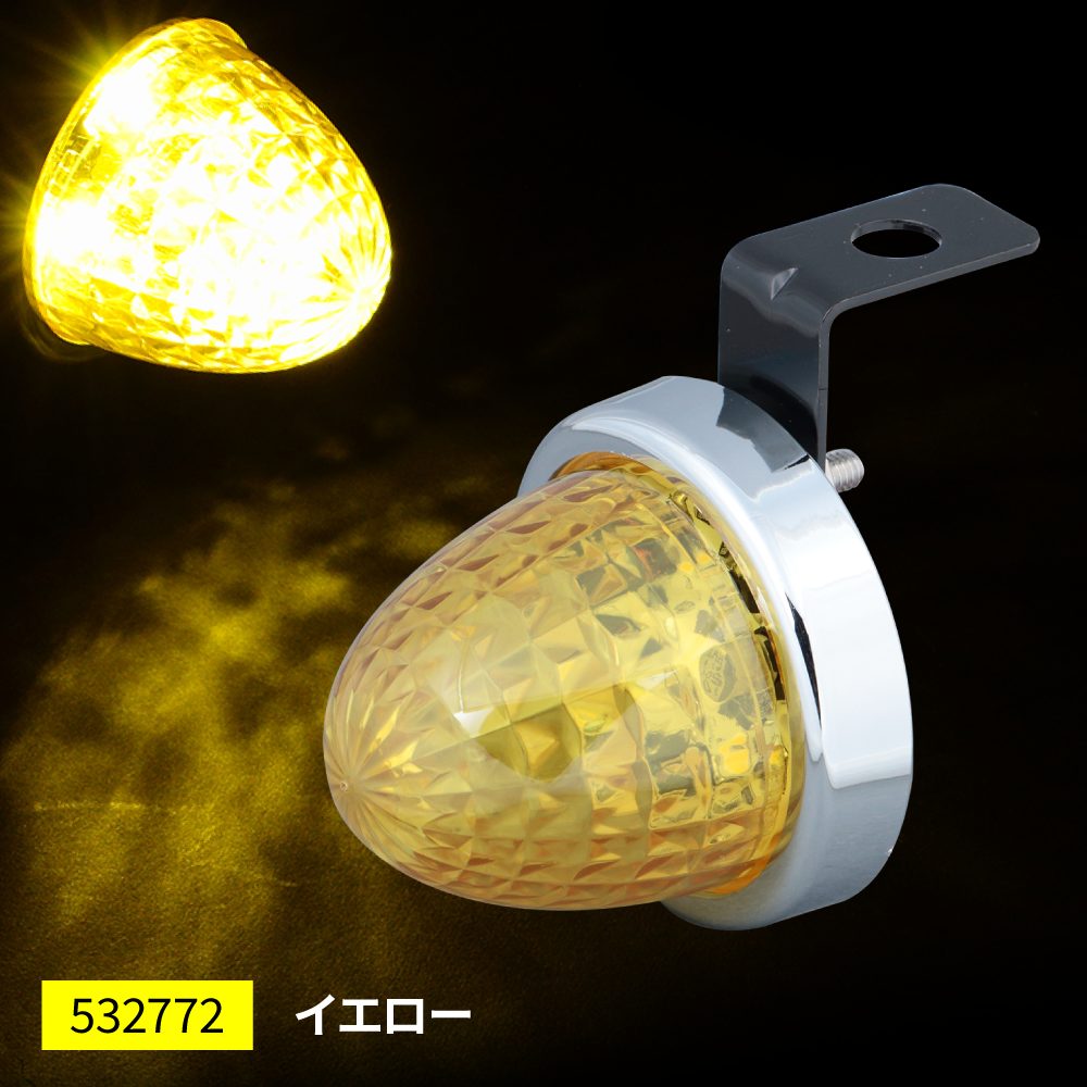 乐天商城 - LED ミニサイドマーカーランプ螢　12V／24V共用　イエロー532772