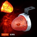 LED ミニサイドマーカーランプ螢 12V/24V共用 紅茶(オレンジ)532779