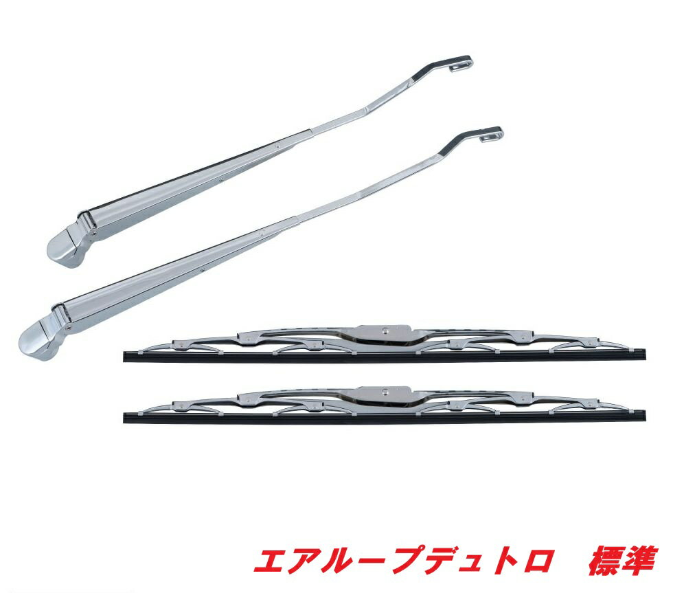 Rakuten